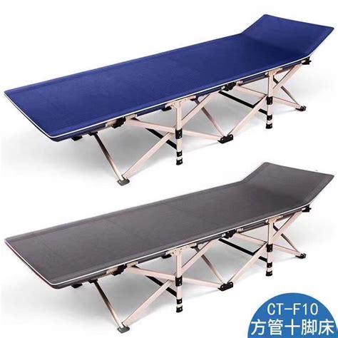 Folding Bed With Foam Lazada